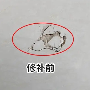 珲春瓷砖空鼓维修公司分享瓷砖防水涂料过厚或表面过于光滑，可能会产生的问题。